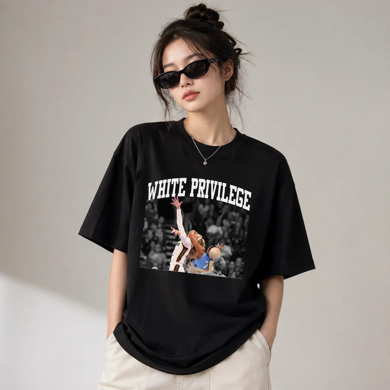 White Privilege Basketball Graphic Tee, Social Justice Statement Shirt